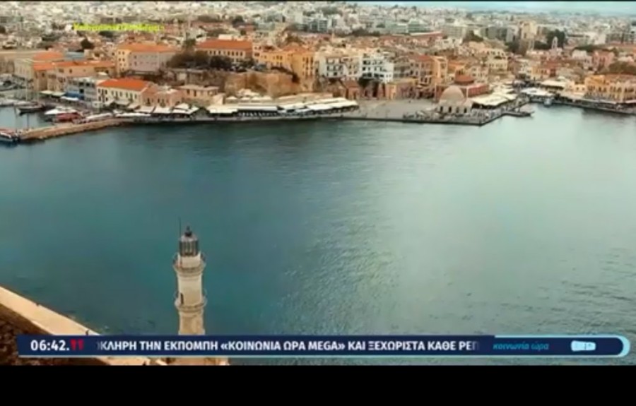 Χωρίς τίτλο.png