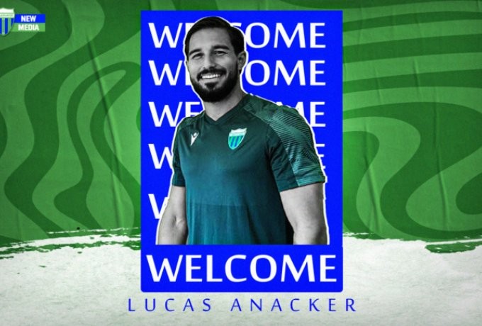 Lucas-Anacker-Levadiakos-FC-696x435.png