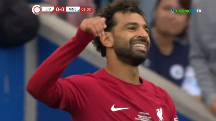 profile player-960x540.JPG