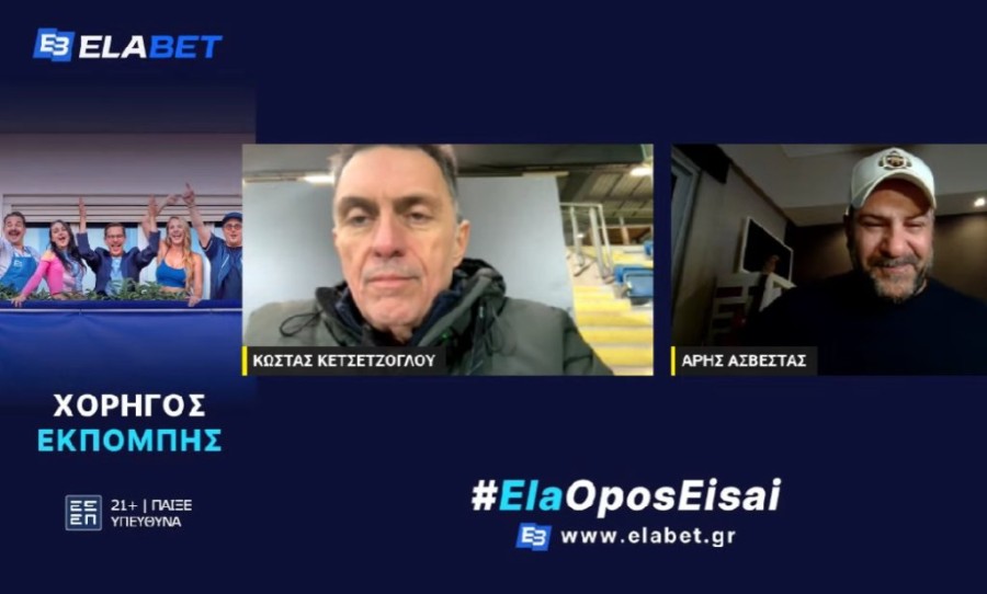 Στιγμιότυπο οθόνης 2025-10-02 203341.png