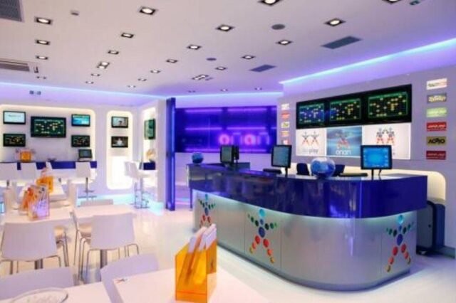 οπαπ πρακτορειο .jpeg