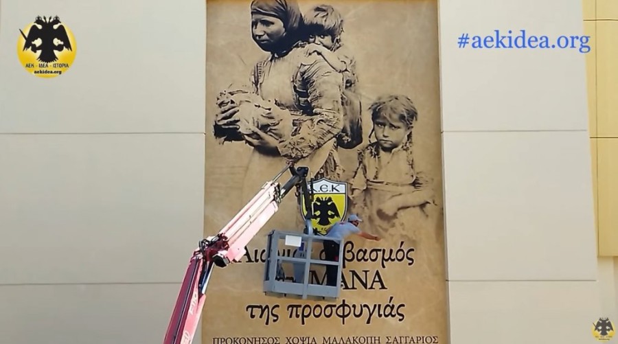 Χωρίς τίτλο.jpg