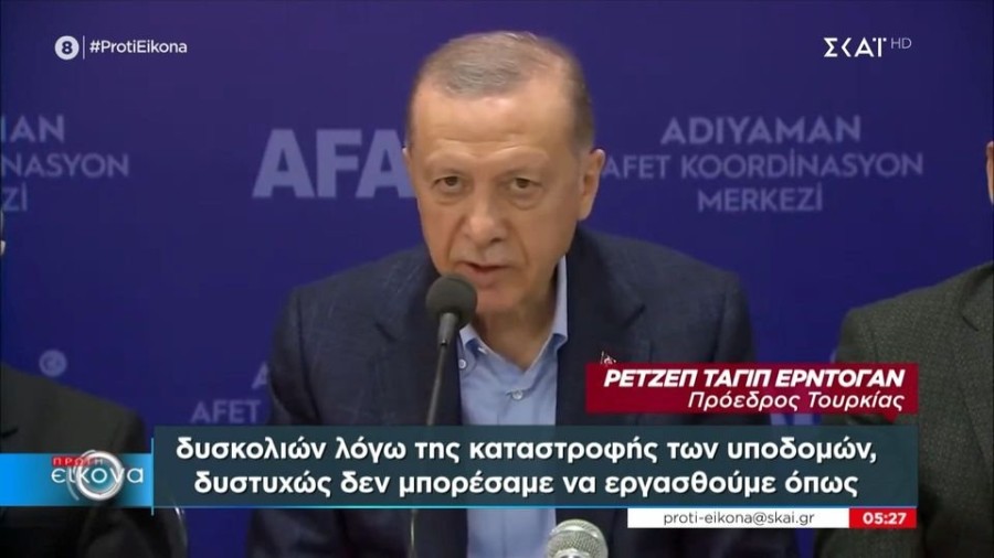 profile player-960x540.jpg