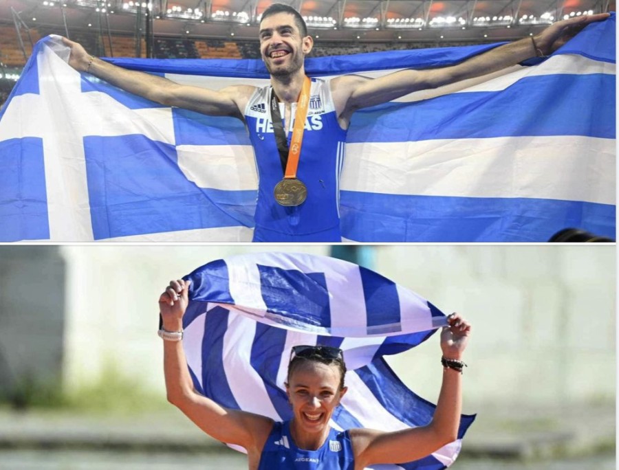 Στιγμιότυπο 2023-08-24, 11.01.09 μμ.png