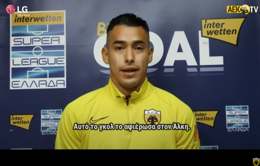 Χωρίς τίτλο.png