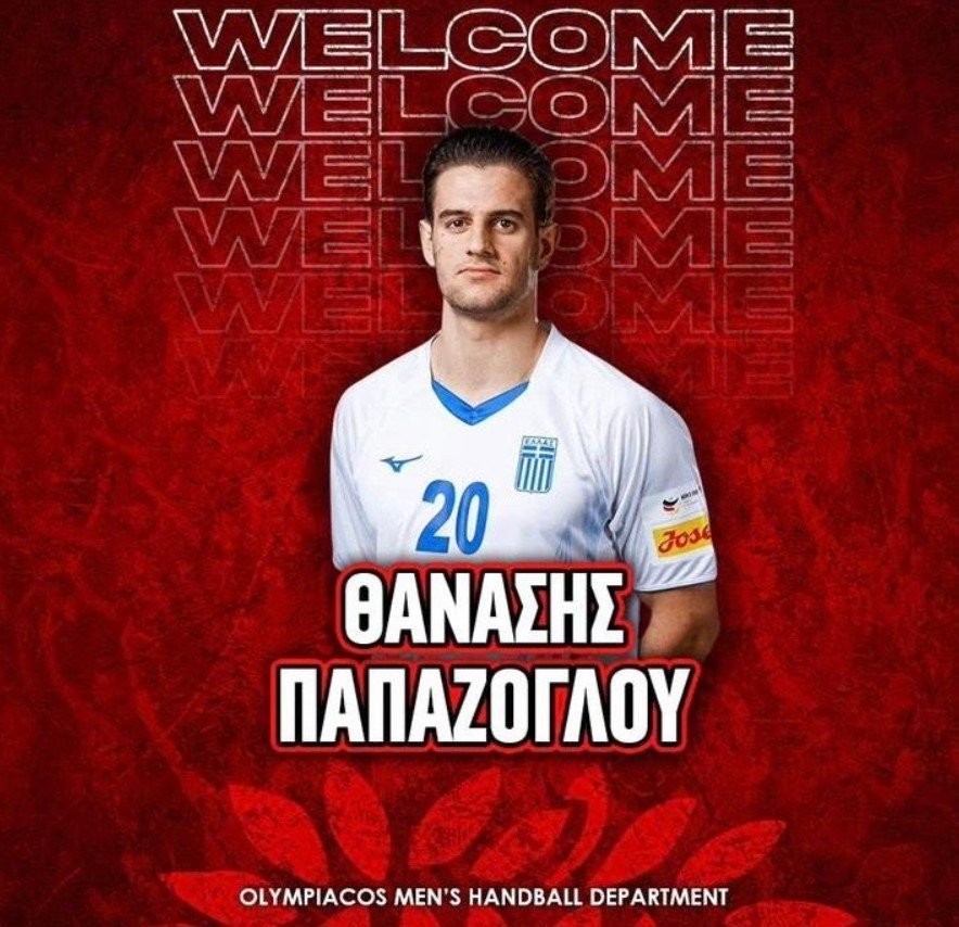 papazoglou osfp handball.jpg