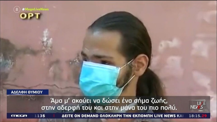 profile player-960x540.jpg