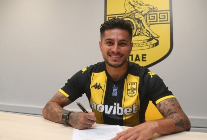 Στιγμιότυπο οθόνης 2023-06-20 184840.png