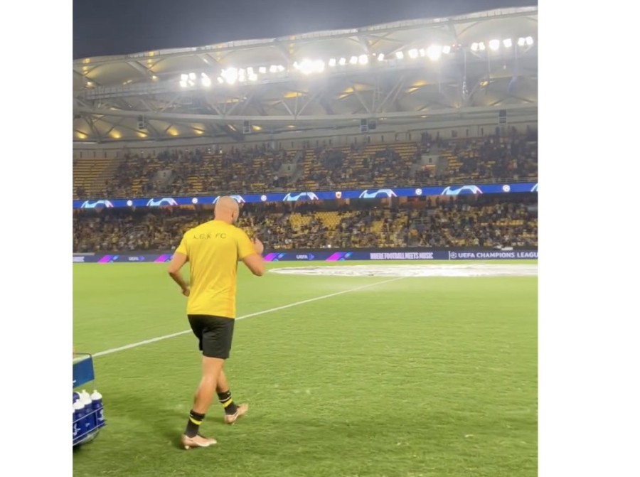 Στιγμιότυπο 2023-08-30, 9.13.15 μμ.png