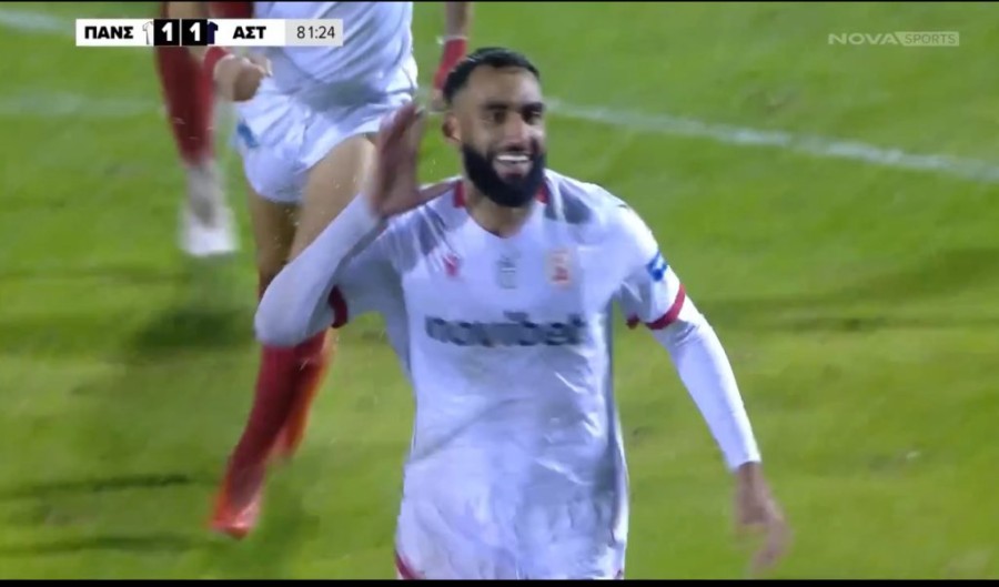 Χωρίς τίτλο.png