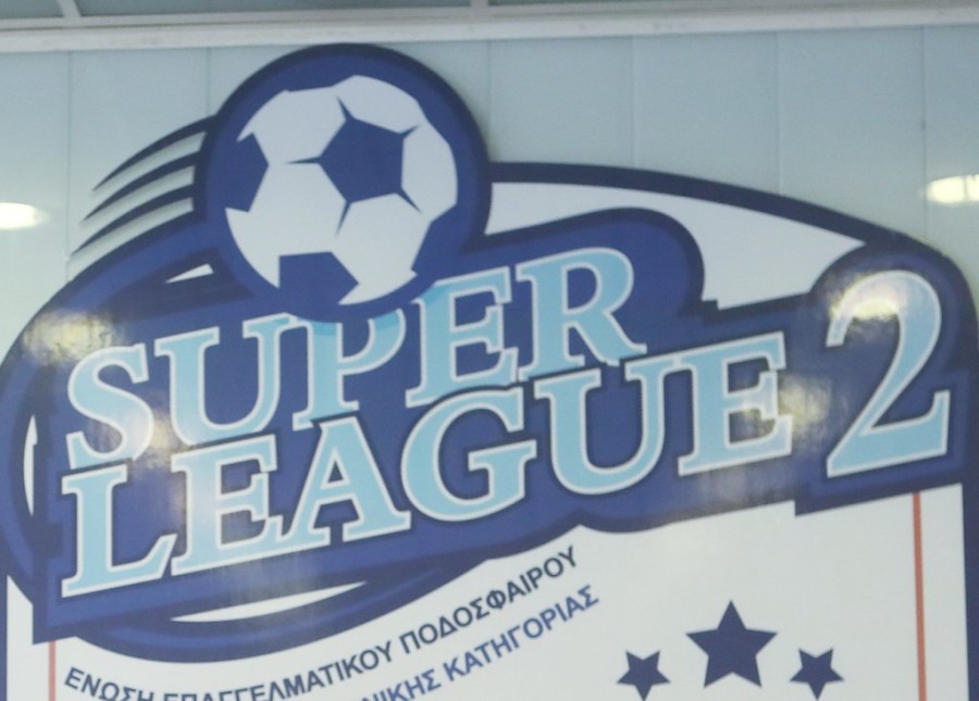 Στιγμιότυπο 2023-12-09, 5.36.43 μμ.png