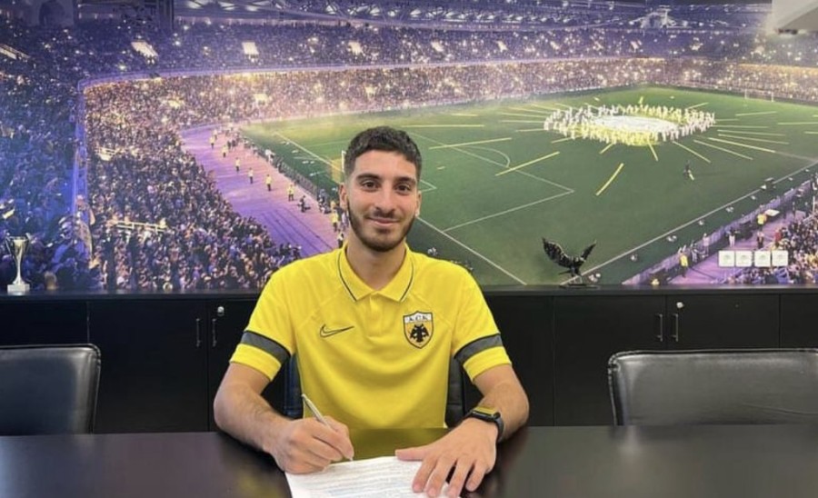 Στιγμιότυπο 2023-10-24, 7.16.35 μμ.png