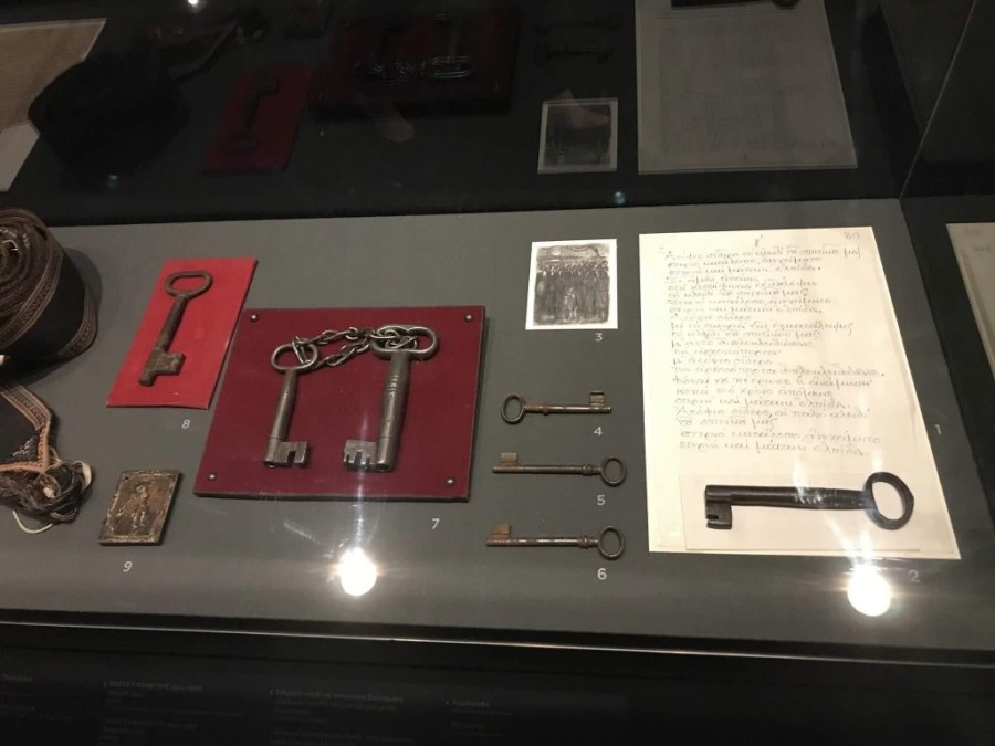 κλειδια μουσειο μπενακη .jpg