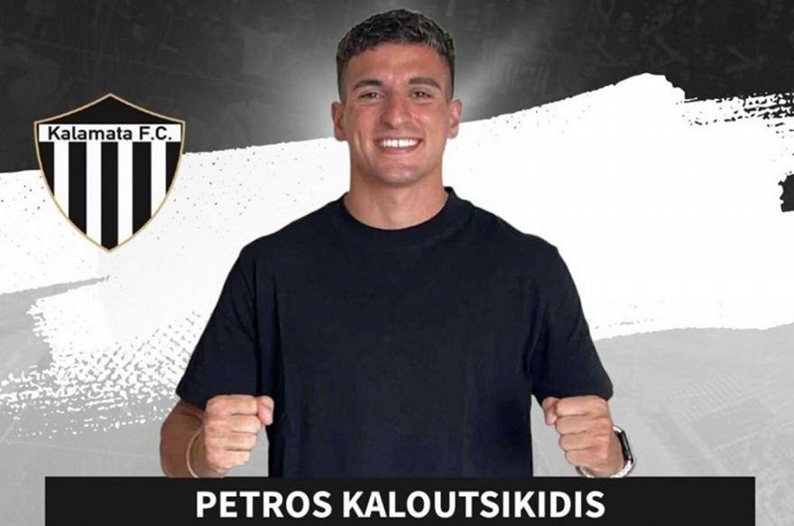 kaloutsikidis_140304 (1).jpg