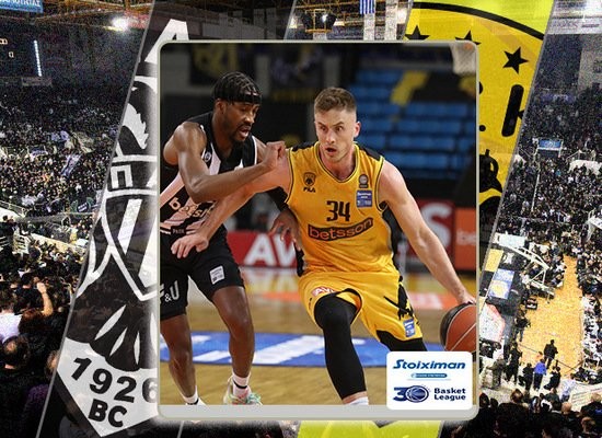 PAOK-AEK 120522 B.jpg