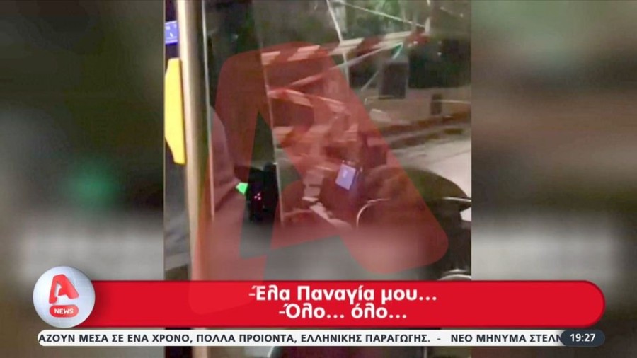 profile player-960x540.jpg