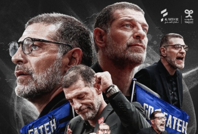 Στιγμιότυπο 2023-07-08, 17.41.23.png