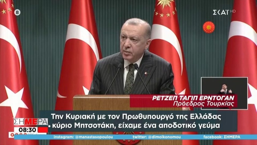 profile player-960x540.jpg