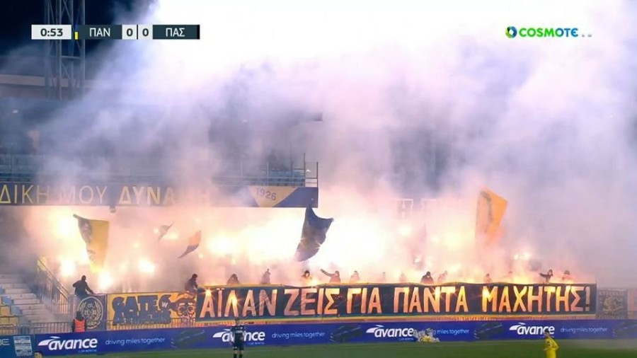 profile player-960x540.jpg