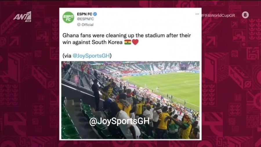 profile player-960x540.JPG