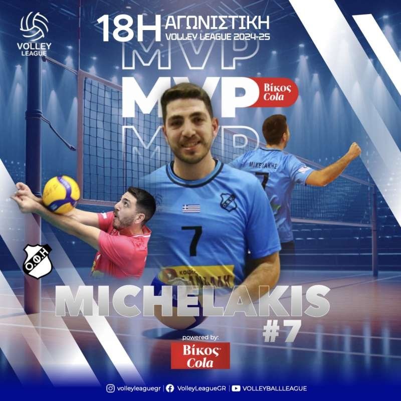 d1b3b69d788b9c20ad96cf42269e379c_L (1).jpg