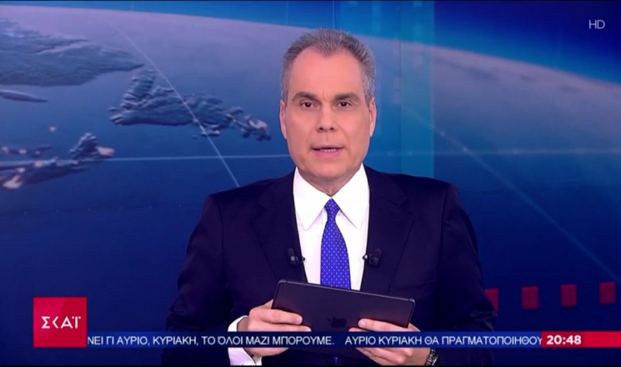 Χωρίς τίτλο.png