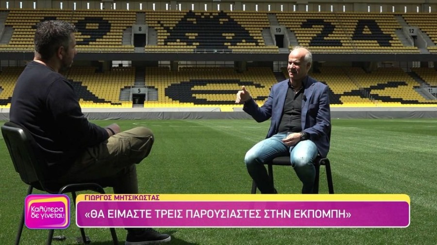 profile player-960x540.jpg