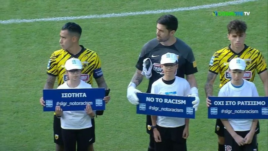 profile player-960x540.jpg