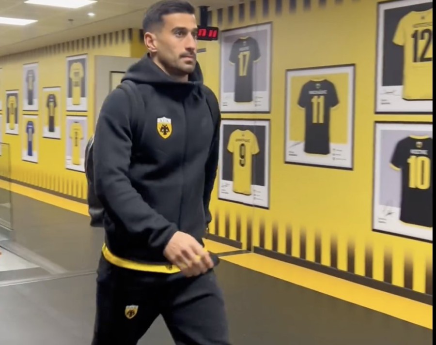 Στιγμιότυπο οθόνης 2024-02-28, 5.47.25 μμ.png