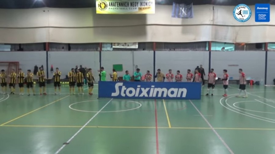 Στιγμιότυπο οθόνης (150).png