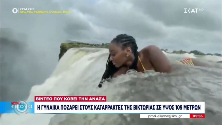 profile player-960x540.JPG