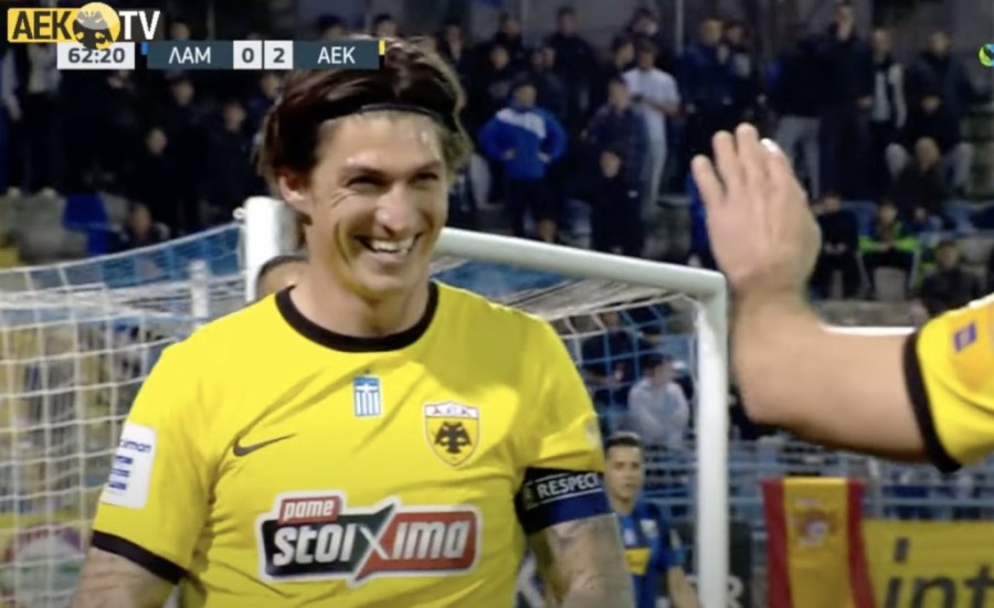 Στιγμιότυπο οθόνης 2024-02-25, 2.34.53 μμ.png