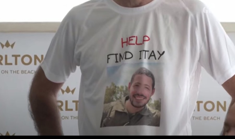 Χωρίς τίτλο.png