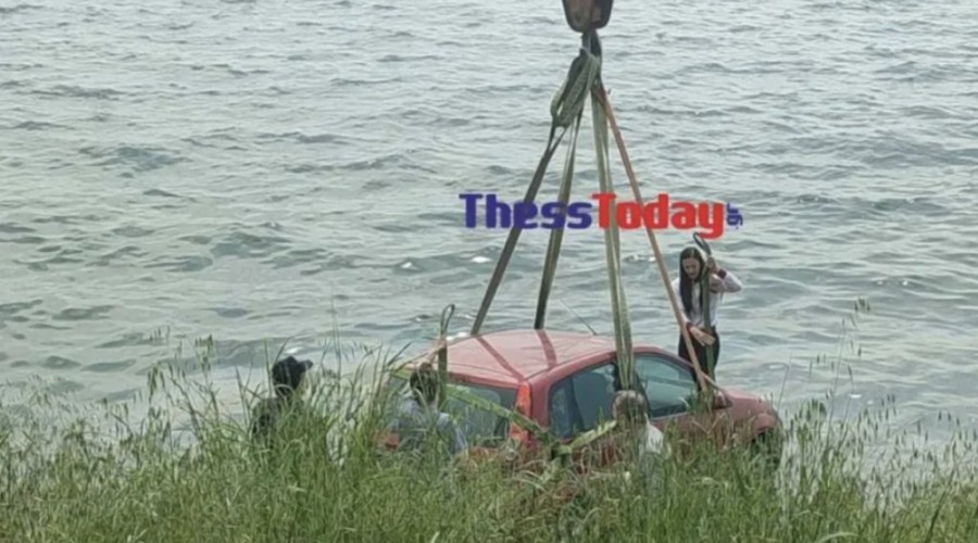 Στιγμιότυπο 2023-05-12, 8.29.54 μμ.png