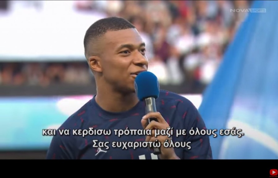 Χωρίς τίτλο.png