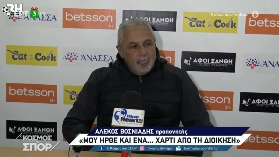 profile player-960x540.jpg