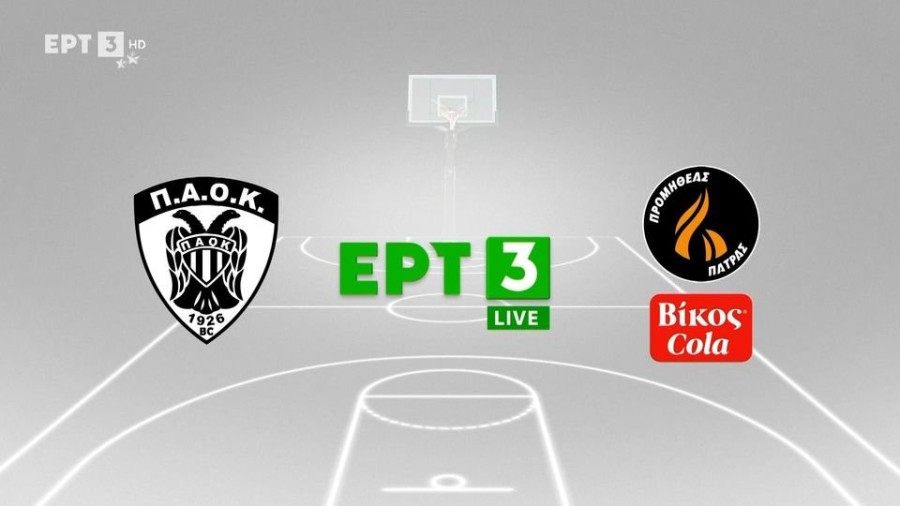 profile_player-960x540 (5).jpe