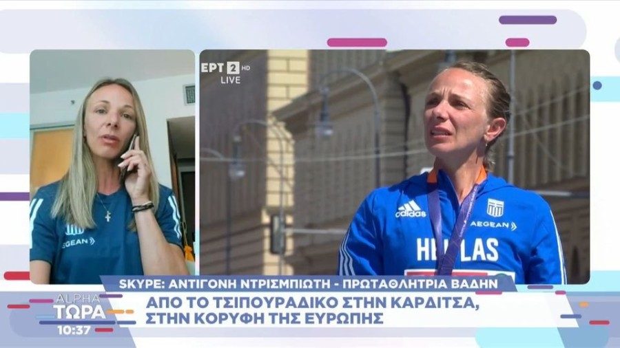 profile player-960x540.JPG