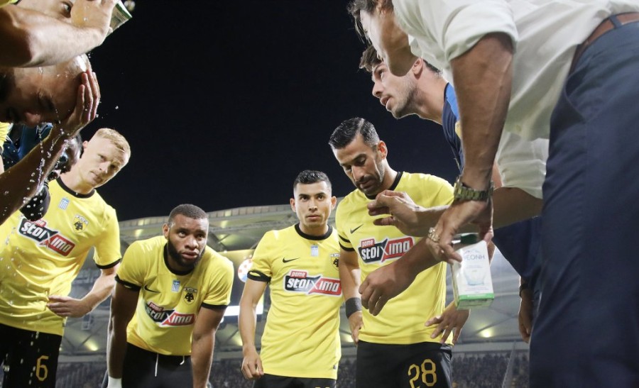 Στιγμιότυπο 2023-09-27, 7.17.48 μμ.png