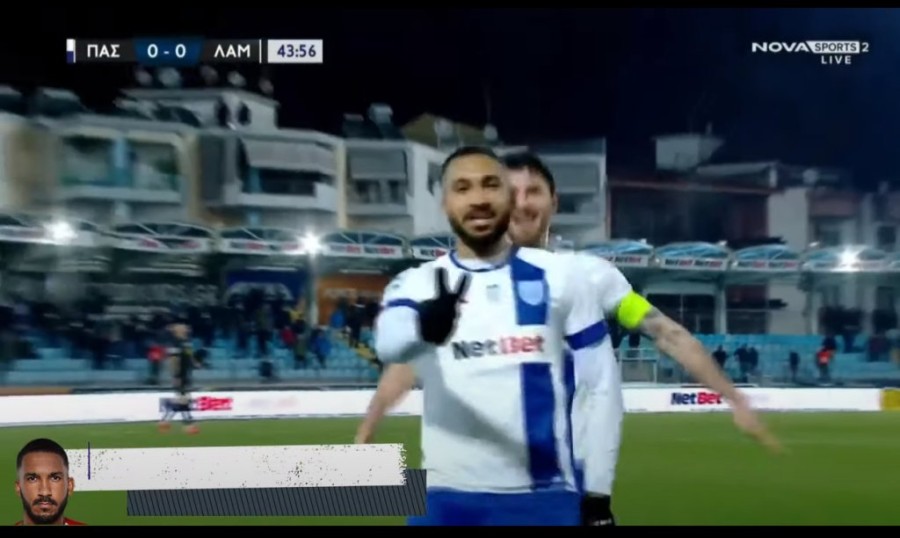 Χωρίς τίτλο.png