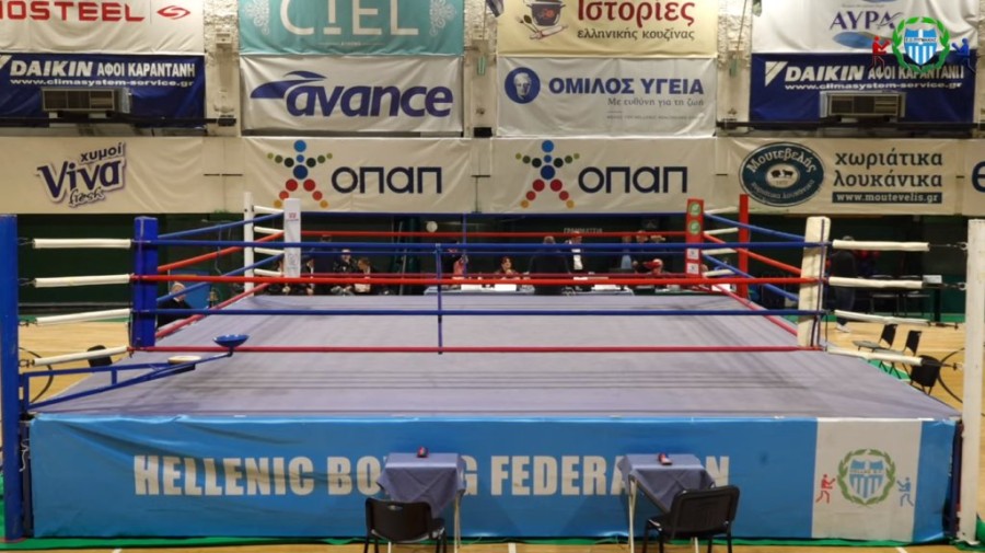 Στιγμιότυπο οθόνης (318).png