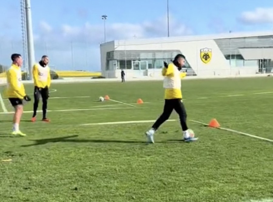 Στιγμιότυπο οθόνης 2024-01-31, 4.32.43 μμ.png