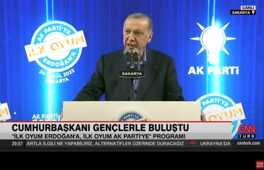 Χωρίς τίτλο.png