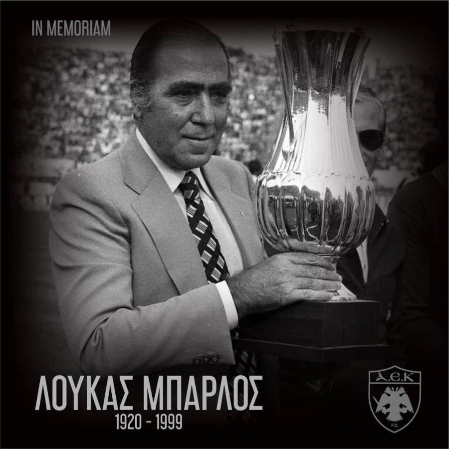 mparlos aek.jpg