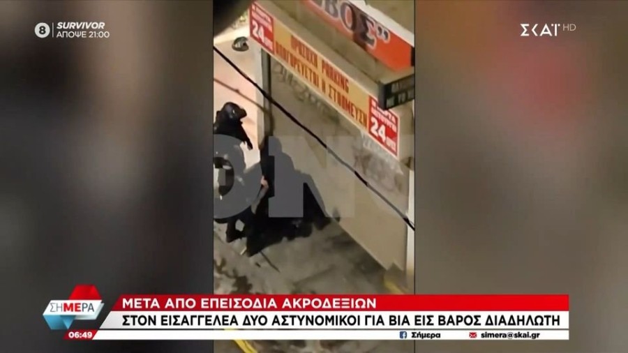 profile player-960x540.jpg