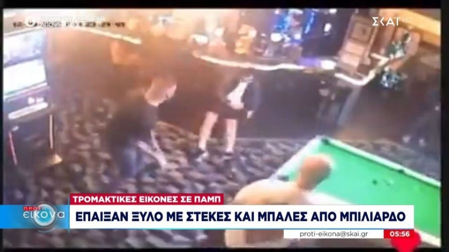 profile player-960x540.JPG