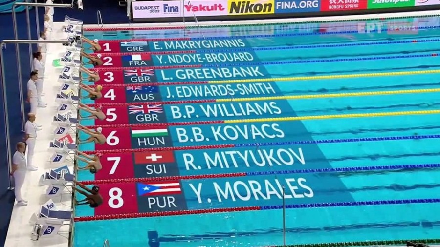 profile_player-960x540 (3)μακρυγιαννης.jpg