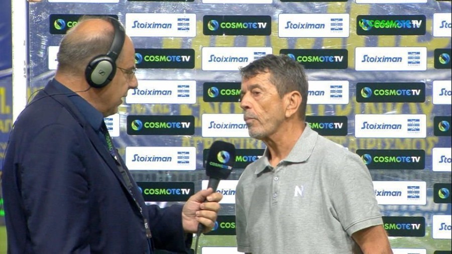 πετρακης.jpe