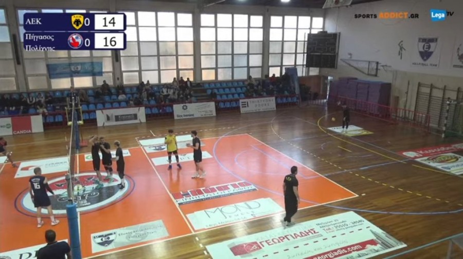 Στιγμιότυπο οθόνης (168).png