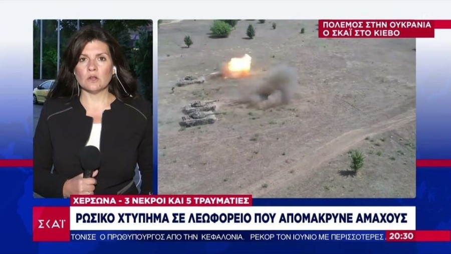 profile player-960x540.JPG